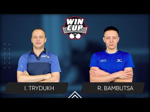 14:45 Ihor Trydukh - Roman Bambutsa 12.08.2025 WINCUP Professional.TABLE 2