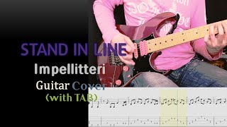 Impellitteri -  Stand in  line Guitar Cover (with Tab)