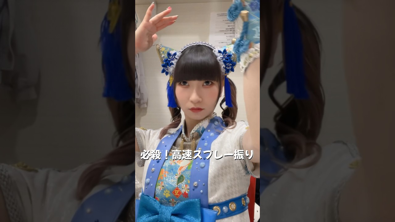 【でんぱ組.inc】ツアー静岡公演①【VLOG】 #vlog #アイドル #でんぱ組 #ライブ #静岡