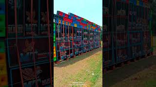 Download lagu Mt Music Pro New Setup mp3