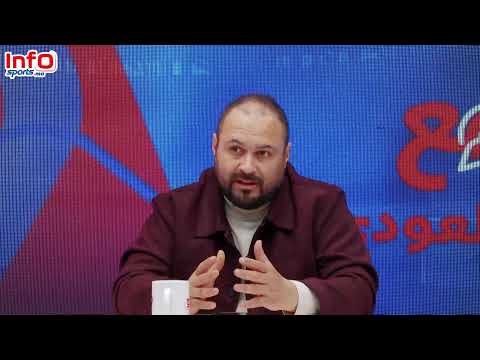 لايف..النقل المباشرة لقمة بركان والرجاء..السكتيوي خلفا للركراكي.تغييرات بطاقم الأسود.آخر المستجدات.