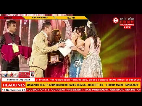 Elite TV 3:00 PM English News | 12th September  2022