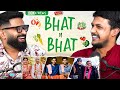Story Of BhatnBhat In Tulu For The First Time