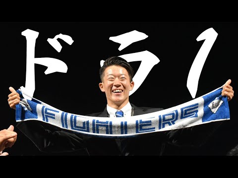 【ドラフト１位投手】圧巻の投球で三振を奪う🔥  矢澤宏太（藤嶺藤沢）秋季リーグ戦　対筑波大学３戦目