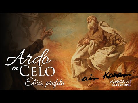 Ardo En Celo Por Ti - Ain Karem