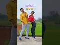 Tum Par Hum Hai Atke Yaara Full Song Pyar Kiya Toh Darna Kya Himesh Reshammiya Salman Khan Kajol