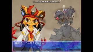 夢遊猫　スカーホワイト　実況　パート0　「序章」