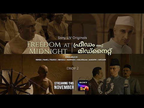 Freedom At Midnight