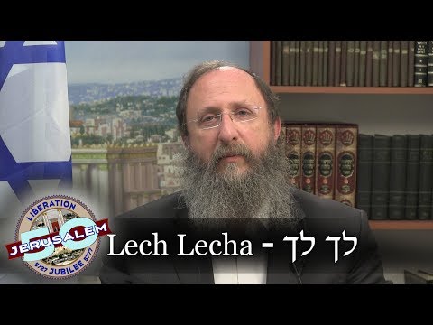 Weekly Torah Portion: Lech Lecha