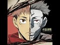 Jujutsu Kaisen OST 7 To 3 EXTENDED