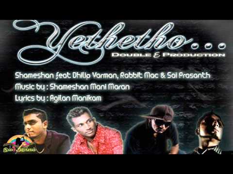 download lagu mp3 mp4 Yethetho Dhilip Varman Song, download lagu Yethetho Dhilip Varman Song gratis, unduh video klip Yethetho Dhilip Varman Song