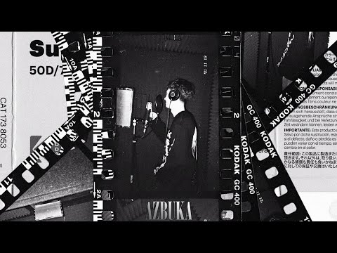 [FREE] BOULEVARD DEPO x TRAVIS SCOTT x PHARAOH type beat - 'azbuka'