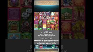 【FEH】天飛空城セリスマン6日目【Aether Raid】 #ファイアーエムブレムヒーローズ #feh #ファイアーエムブレム