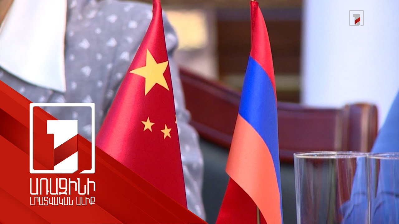 100 մլն յուան՝ Հանրայինի նոր տաղավարի համար