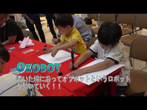 電気電子通信工学科 [NIT]　日本工業大学×GPリーグ×モラージュ菖蒲　３つのプログラミングであそぼう！！　３