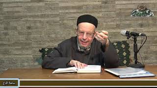 66 الجزء الثانى من القسم الثالث في ذكر تعارض الأصل والظاهر(الأشباه والنظائر) الشيخ- أحمد الهجين