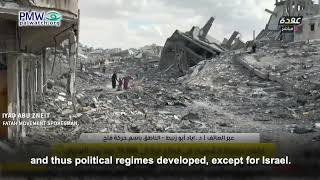 Fatah spokesman denying Jewish history