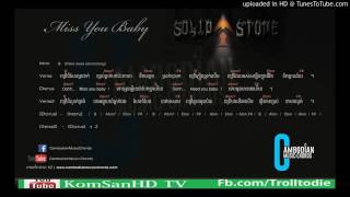 កង ពិសិដ្ធ   Miss you Baby  Kong Piseth  Miss You Baby  lyrics & Chords   YouTube