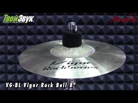 Amedia VG-BL Vigor Rock Bell 8"
