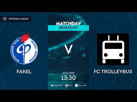 AFL21. Russia. National League. Day 16. Fakel - FC Trolleybus