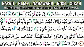 Download lagu BAYATI, HIJAZ, NAHAWAND, ROST DAN SIKAH TILAWAH PEMULA. QS. AZ ZUMAR AYAT 71. mp3