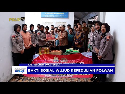 POLWAN POLRES KEBUMEN SALURKAN SEMBAKO KE PANTI ASUHAN