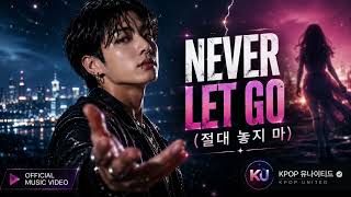 Download lagu Jung Kook—NEVER LET GO — 절대 놓지 마 (2026 Ai ) mp3