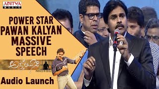 Power Star Pawan Kalyan Massive Speech @ Agnyaatha