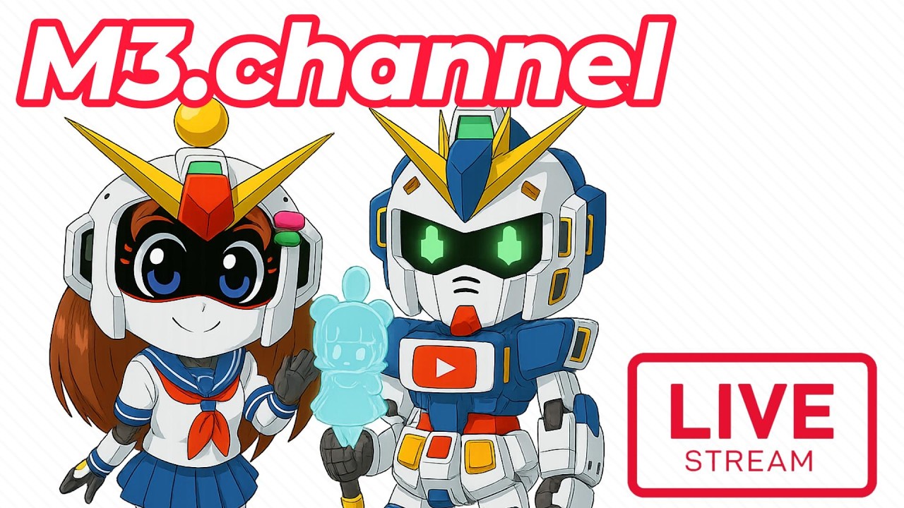 M3.channel 大人のライブ(リハビリ)