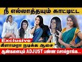 பெண்ணோட உடலுக்கு மயங்காத ஆண் யாரும் �