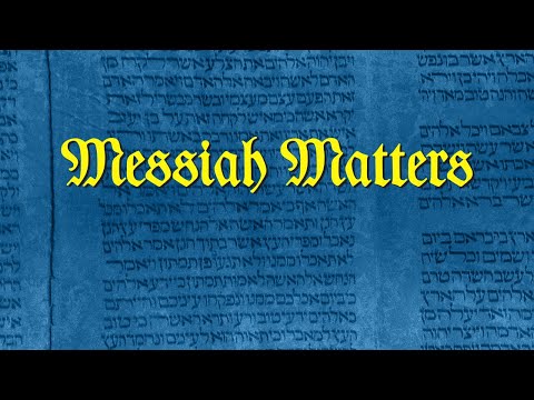 Show #293 - Faked Dead Sea Scrolls