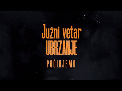 Južni Vetar 2 JUICE X ŠOLAJA-PANCIR