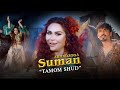 Suman Ahmadzoda Tamom Shud Суман Ахмадзода Тамом шуд