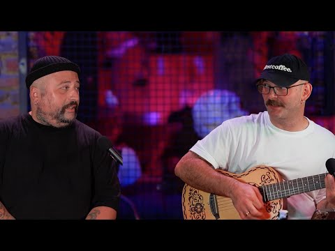 ცინკვესები/გუFი