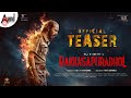 Rakkasapuradhol Official Teaser Raj B Shetty Ravi Saranga Dr K Raviverma Arjun Janya