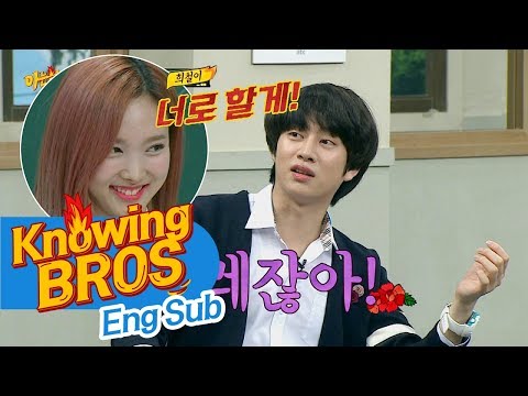 Nayeon Twice Berikan Kode Kalau Heechul dan Momo Memang Pacaran?