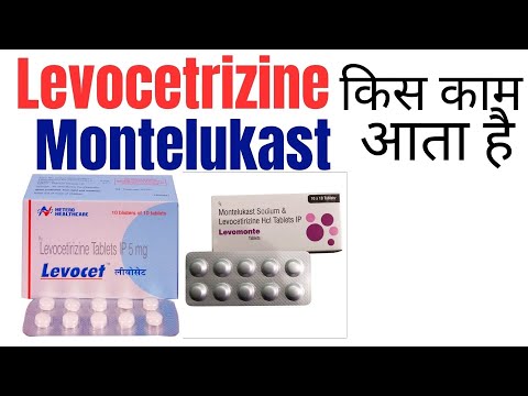 Uprise d3 60k benefits in hindi Uprise d3 capsule ke fayede Uprise D3 60k kaise use kare