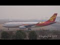 「4K60P」2.22 Xi'an Xianyang International Airport Plane Spotting