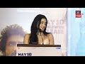 ஸ்டார் திரைப்படத்தின் செய்தியாளர் ச�