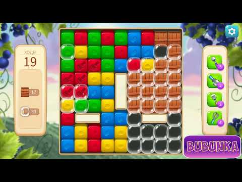 Vineyard Valley level 85 HD