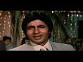 Manjile Apni Jagah Hai Film Sharaabi