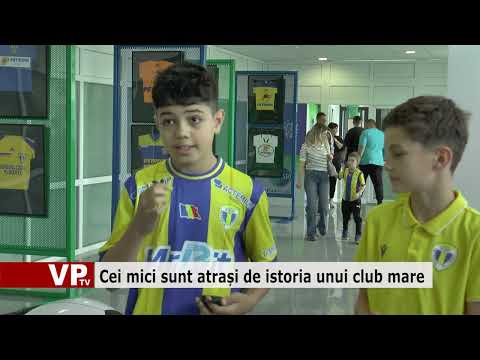 Cei mici sunt atrași de istoria unui club mare