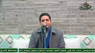 1- الشيخ – شريف خليف. سريت من حرم ليلا إلى حرم (مولد السيدة زينب رضى الله عنها)(ساحة الدح )(2023)