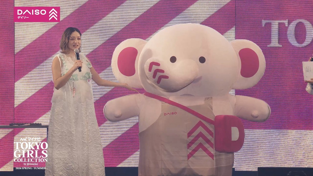 DAISO STAGE｜マイナビ TGC 2026 S/S