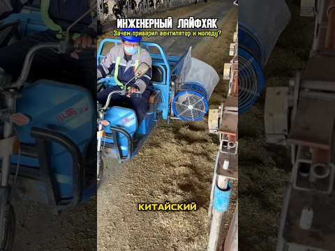 ПРИВАРИЛ ВЕНТИЛЯТОР К МОПЕДУ !!