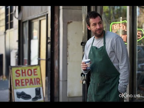 Трейлер фільму «Чоботар»