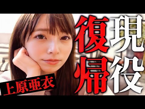 再挑戦しようかと思います。