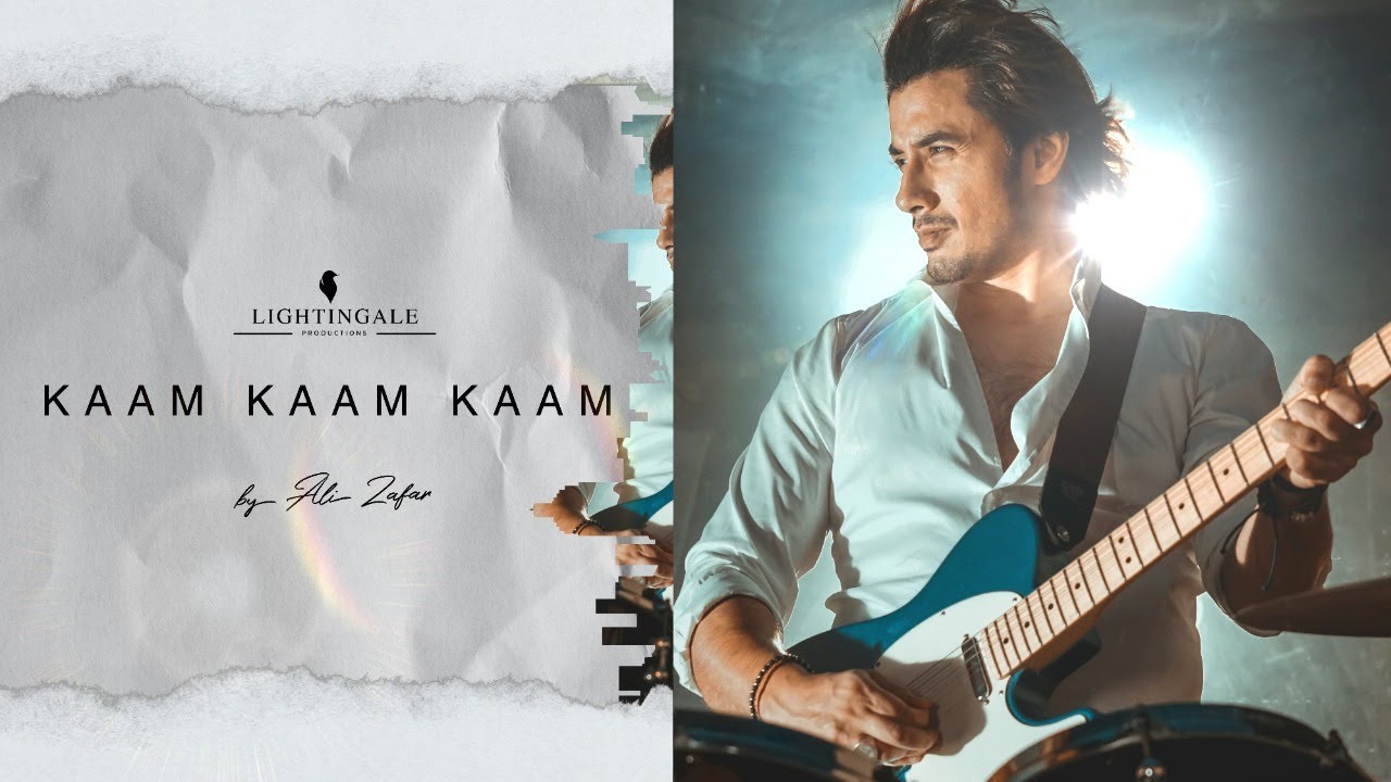 Kaam Kaam Kaam Lyrics | Lightingale Records | Ali Zafar