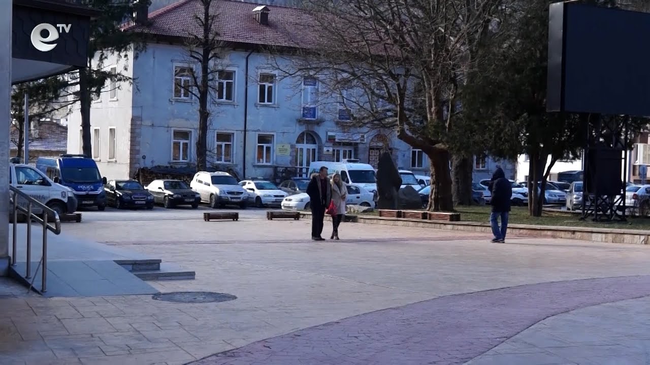 В Смолян изграждат Център за жертви на домашно насилие