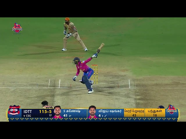 Chepauk Super Gillies VS Tiruppur Tamizhans 2nd Inning Highlights